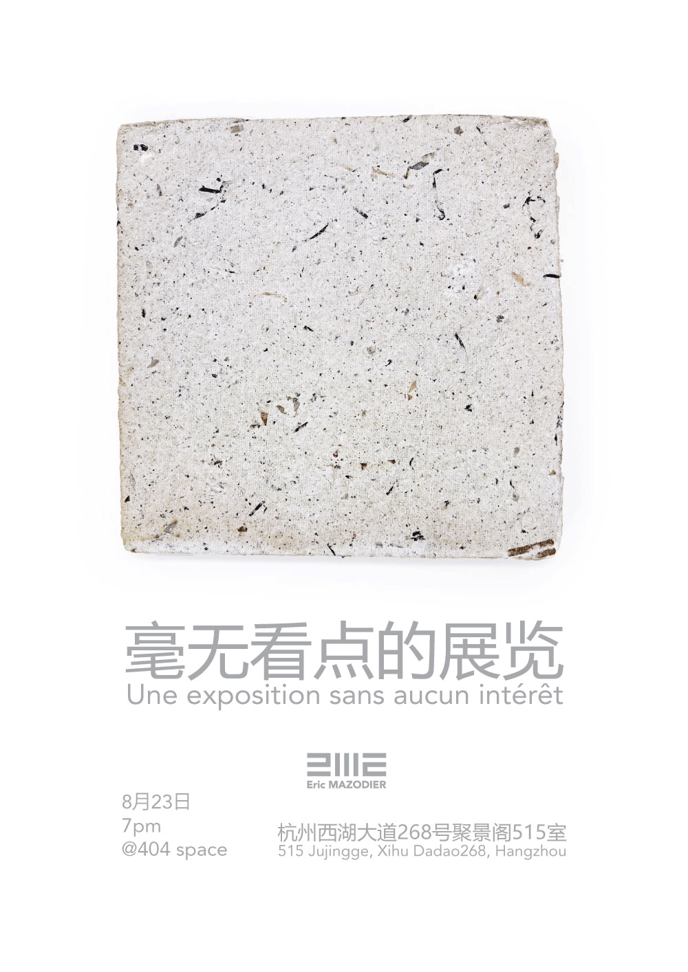 poster
